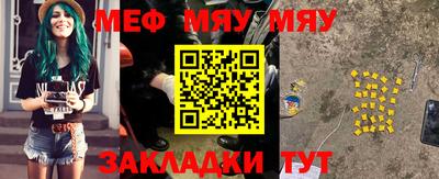 PSILOCYBIN Конаково