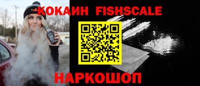 PSILOCYBIN Конаково