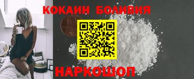 гашиш Коммунар
