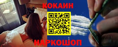PSILOCYBIN Конаково