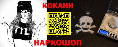 PSILOCYBIN Конаково