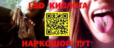 MDMA Premium VHQ Трёхгорный