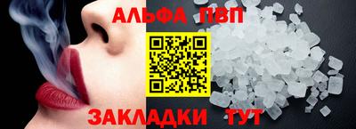 гашиш Коммунар