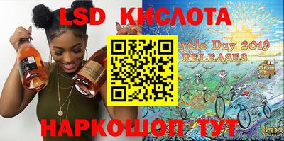 гашиш Коммунар