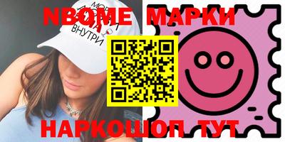 mix Краснокаменск