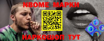 PSILOCYBIN Конаково