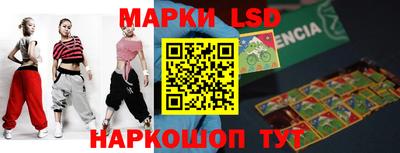 гашиш Коммунар