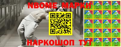 гашиш Коммунар