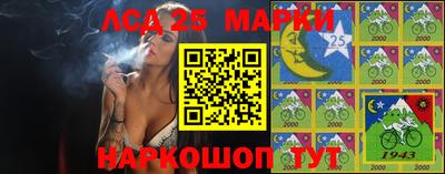 PSILOCYBIN Конаково