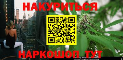 гашиш Коммунар