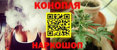 PSILOCYBIN Конаково