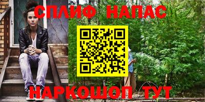 гашиш Коммунар