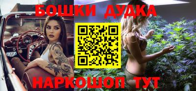 твердый Троицк
