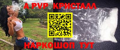 гашиш Коммунар