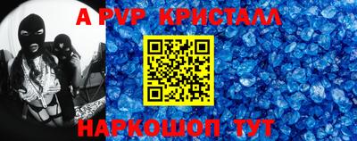 кокаин VHQ Тосно
