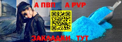 mix Краснокаменск