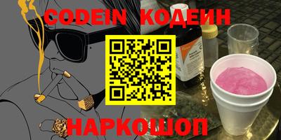 гашиш Коммунар