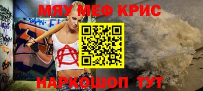 дурь Краснознаменск