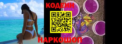 гашиш Коммунар