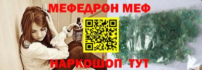 гашиш Коммунар