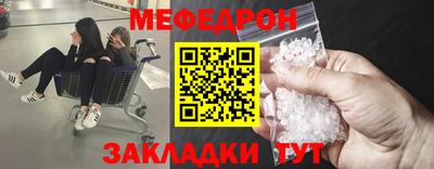 PSILOCYBIN Конаково